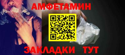 каннабис Апрелевка