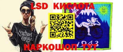 мяу мяу кристалл Апрелевка