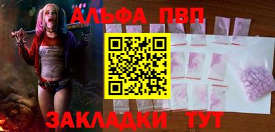 гашиш Аргун