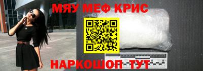 гидра Аргун