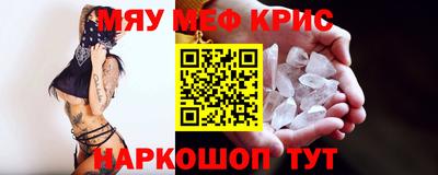 гашиш Аргун