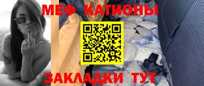 гидра Аргун