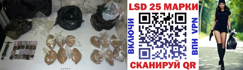 ЛСД экстази ecstasy  OMG ССЫЛКА  Черкесск 