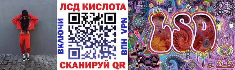 Наркотические марки 1500мкг  это какой сайт  Черкесск 